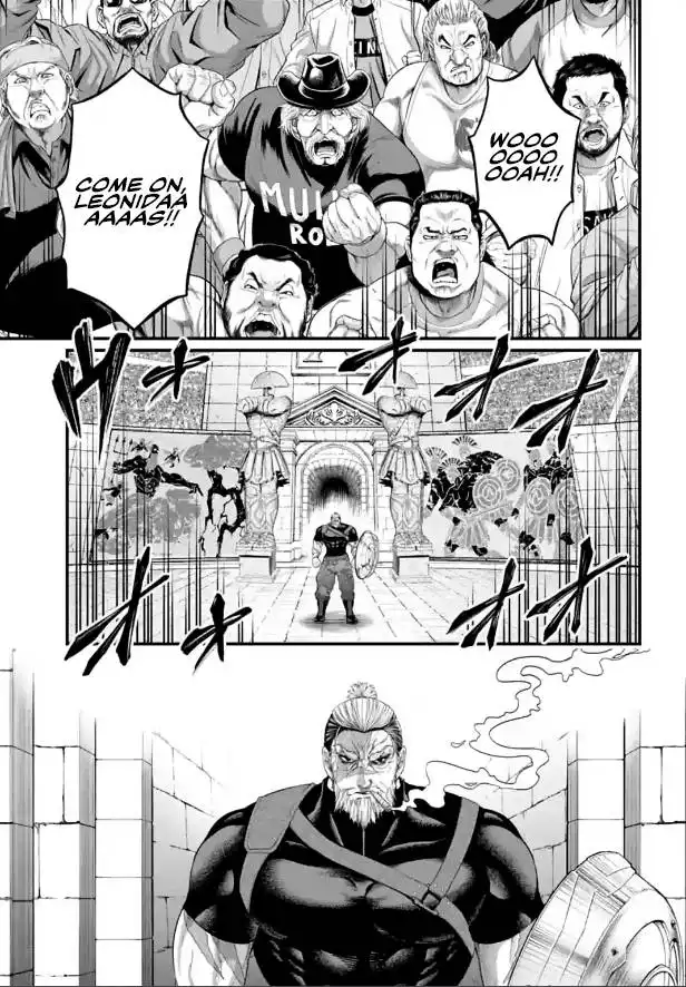 Shuumatsu no Valkyrie Chapter 78 46